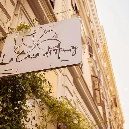 ラ カーサ ディ アミー 4* ローマ