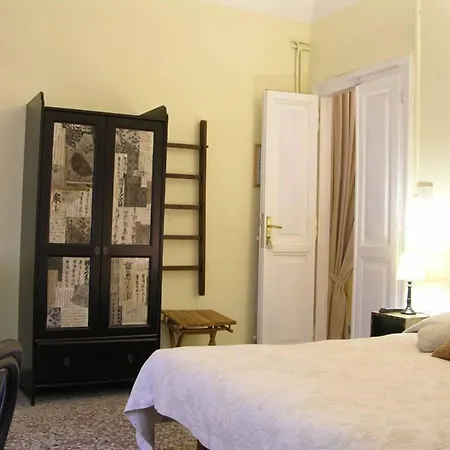 La Casa Di Amy 4*