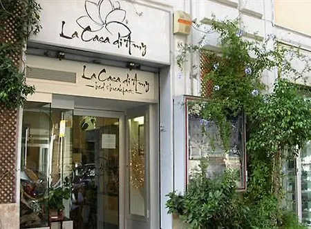 دار ضيافة لا كاسا دي آمي