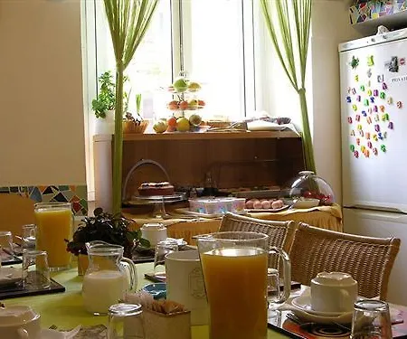 دار ضيافة لا كاسا دي آمي روما