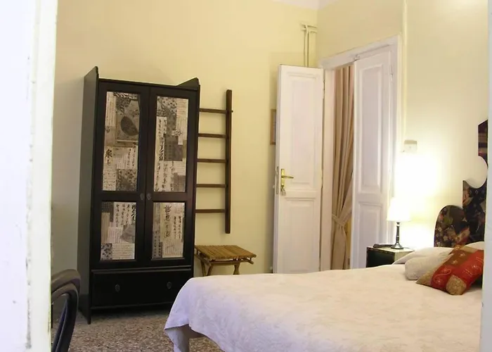 ラ カーサ ディ アミー 4*